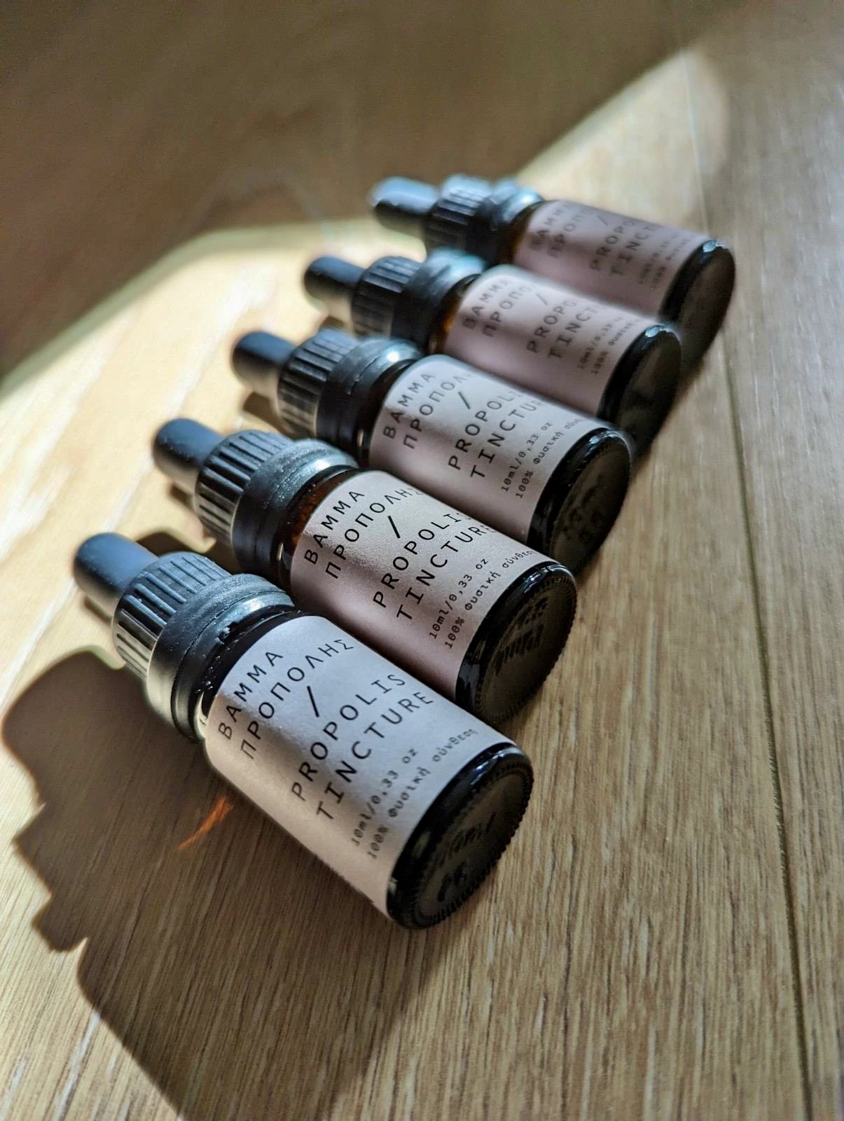 Βάμμα πρόπολης 10ml - Mountain People - Image 2