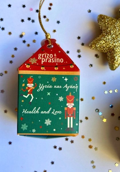 Βοτανικό γούρι (υγεία και αγάπη)