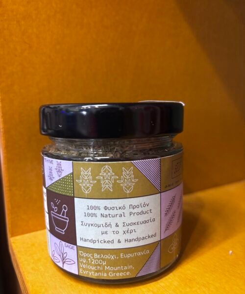 Alternative view of 4 Roots Herbal Blend