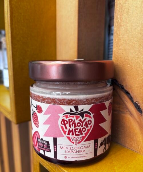 Φραουλόμελο Μελισσοκομία Καρανίκα