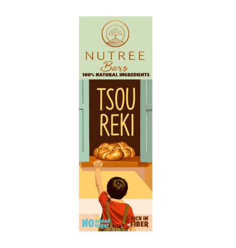 Nutree Bar Τσουρέκι